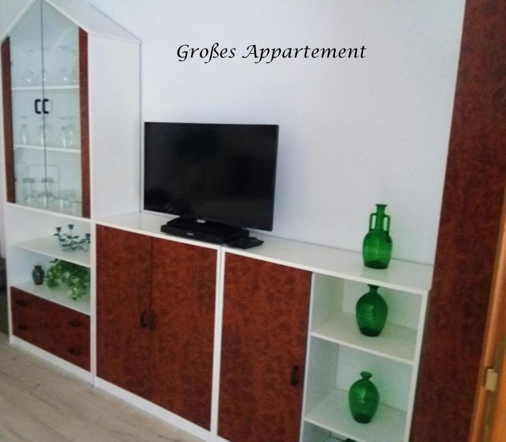 Appartement Auf Ruegen Заґард Екстер'єр фото