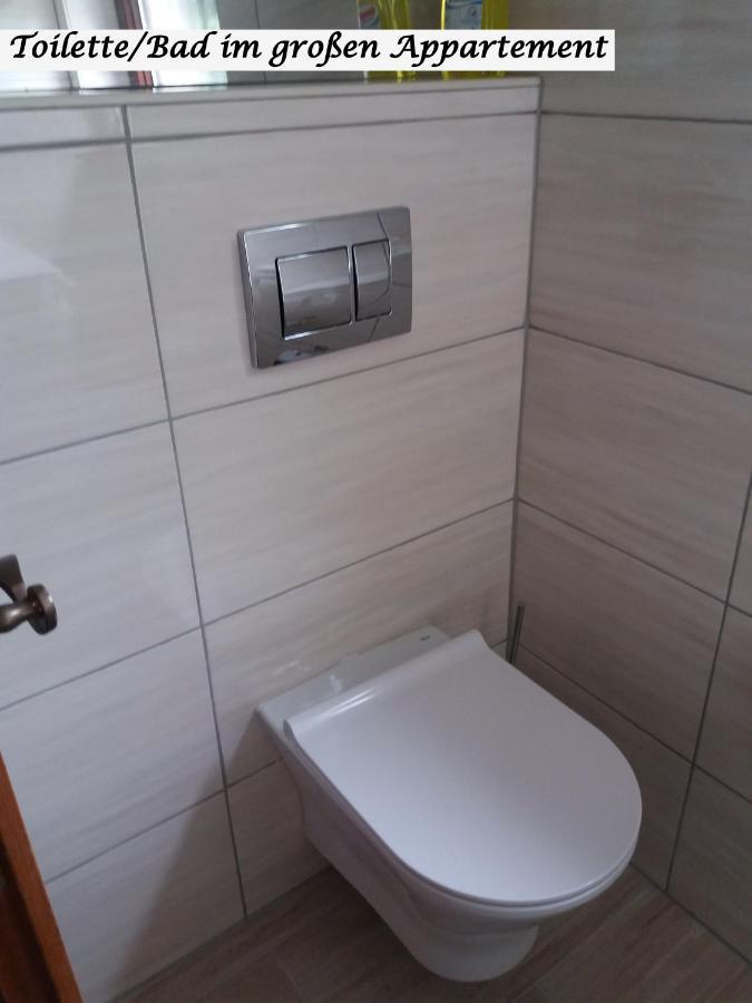 Appartement Auf Ruegen Заґард Екстер'єр фото