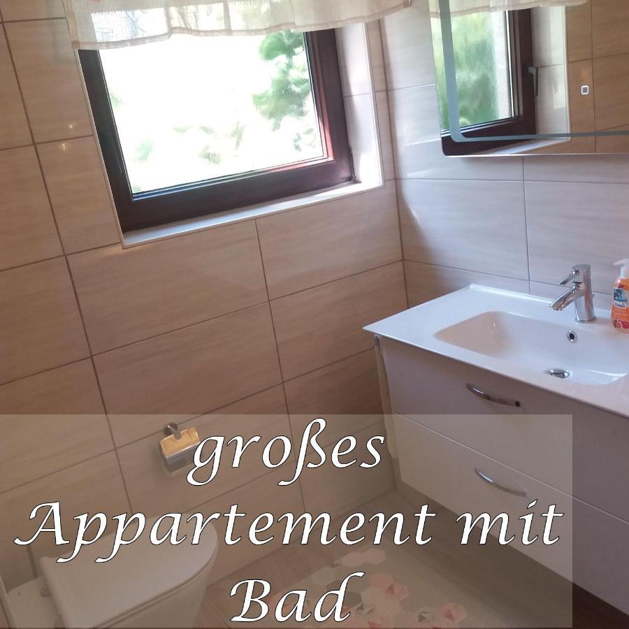 Appartement Auf Ruegen Заґард Екстер'єр фото